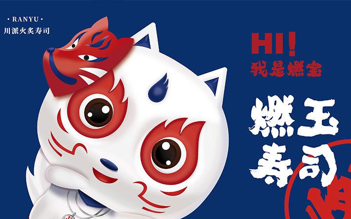 必行設(shè)計有限公司