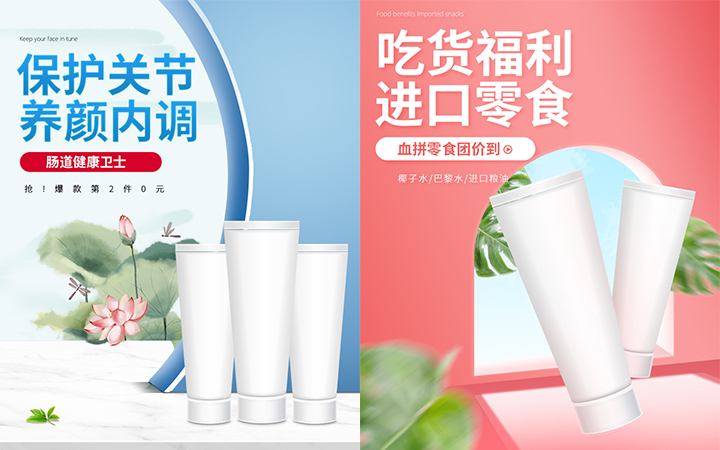 TAO視覺(jué)空間