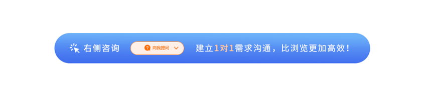 ERP软件开发_【软件开发】企业OA办公ERP进销存CRM客户管理系统定制7