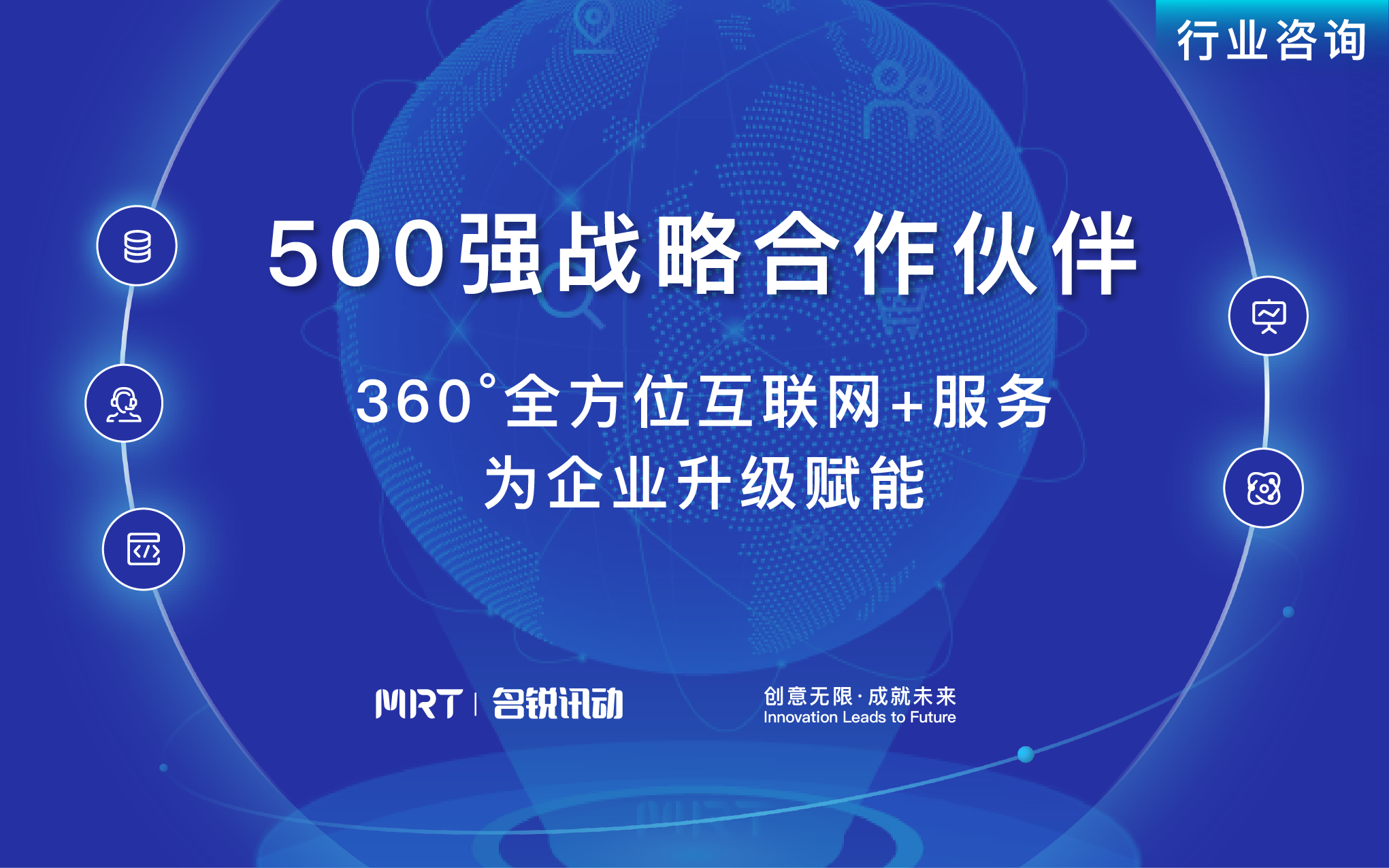 会员系统小程序开发公司排名,全国前十名小程序开发公司