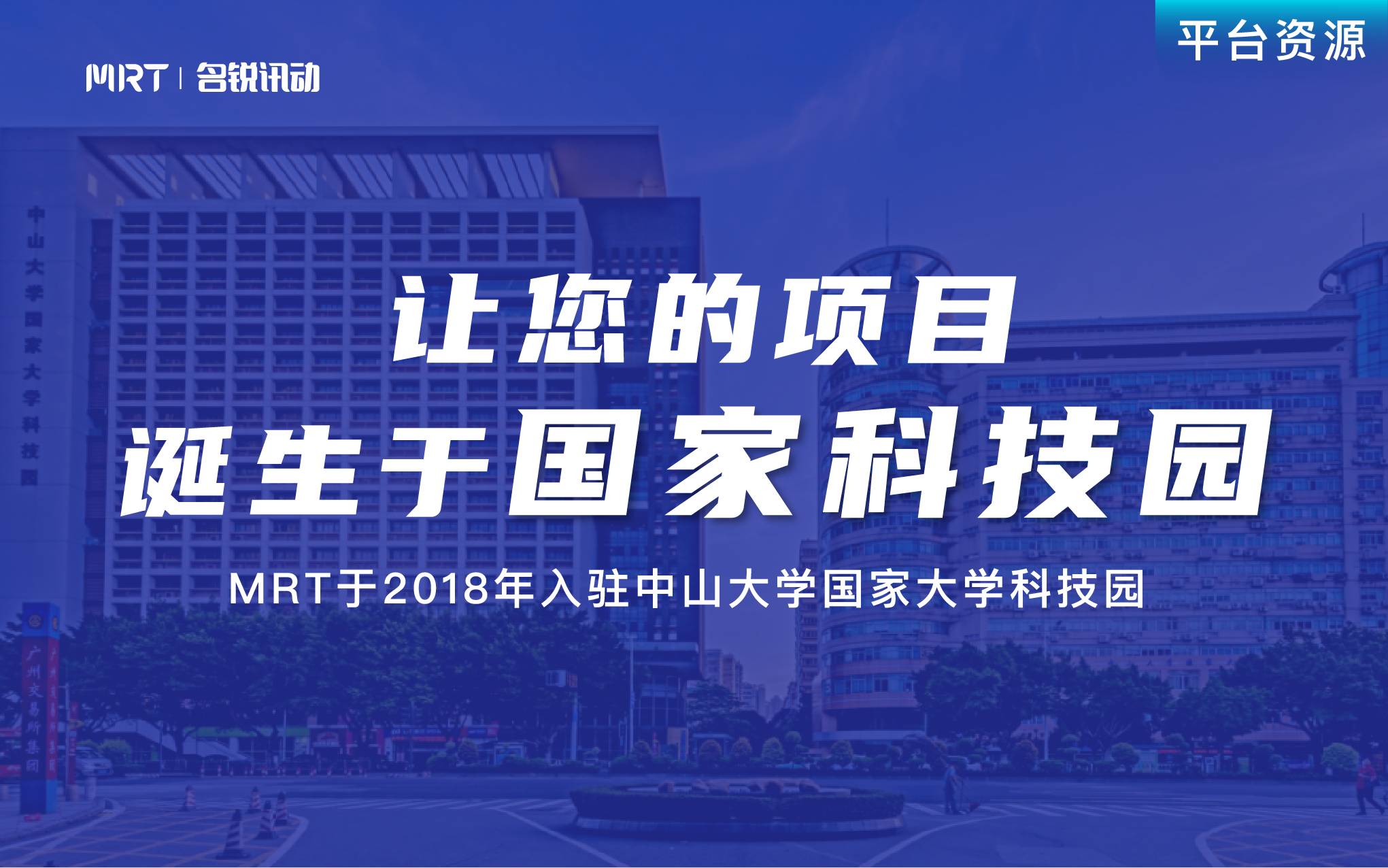 会员系统小程序开发公司排名,全国前十名小程序开发公司