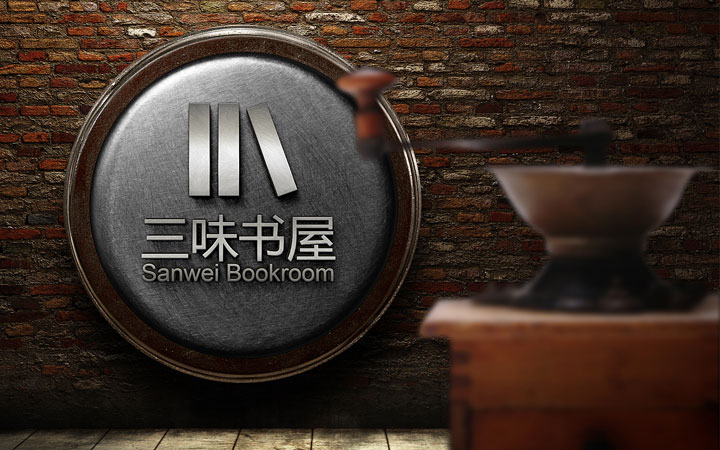 光榮網(wǎng)絡(luò)光榮文創(chuàng)