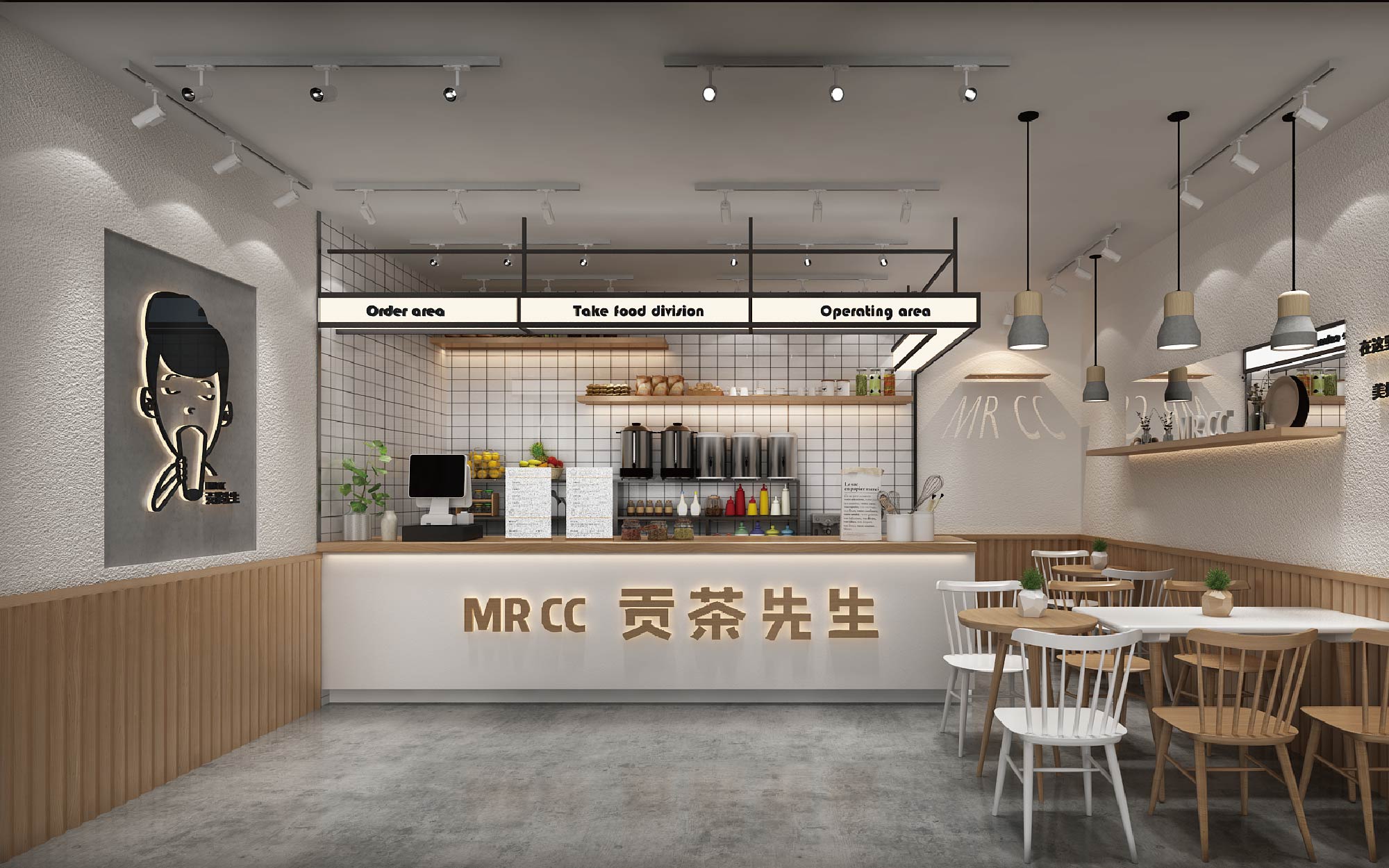 東方壹品·空间设计