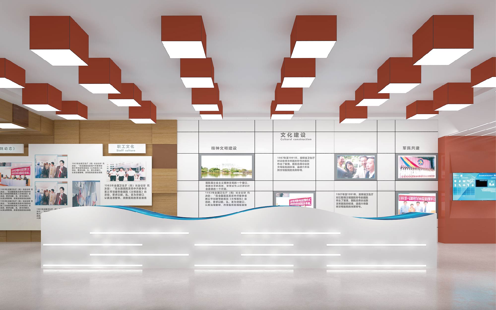 東方壹品·空间设计