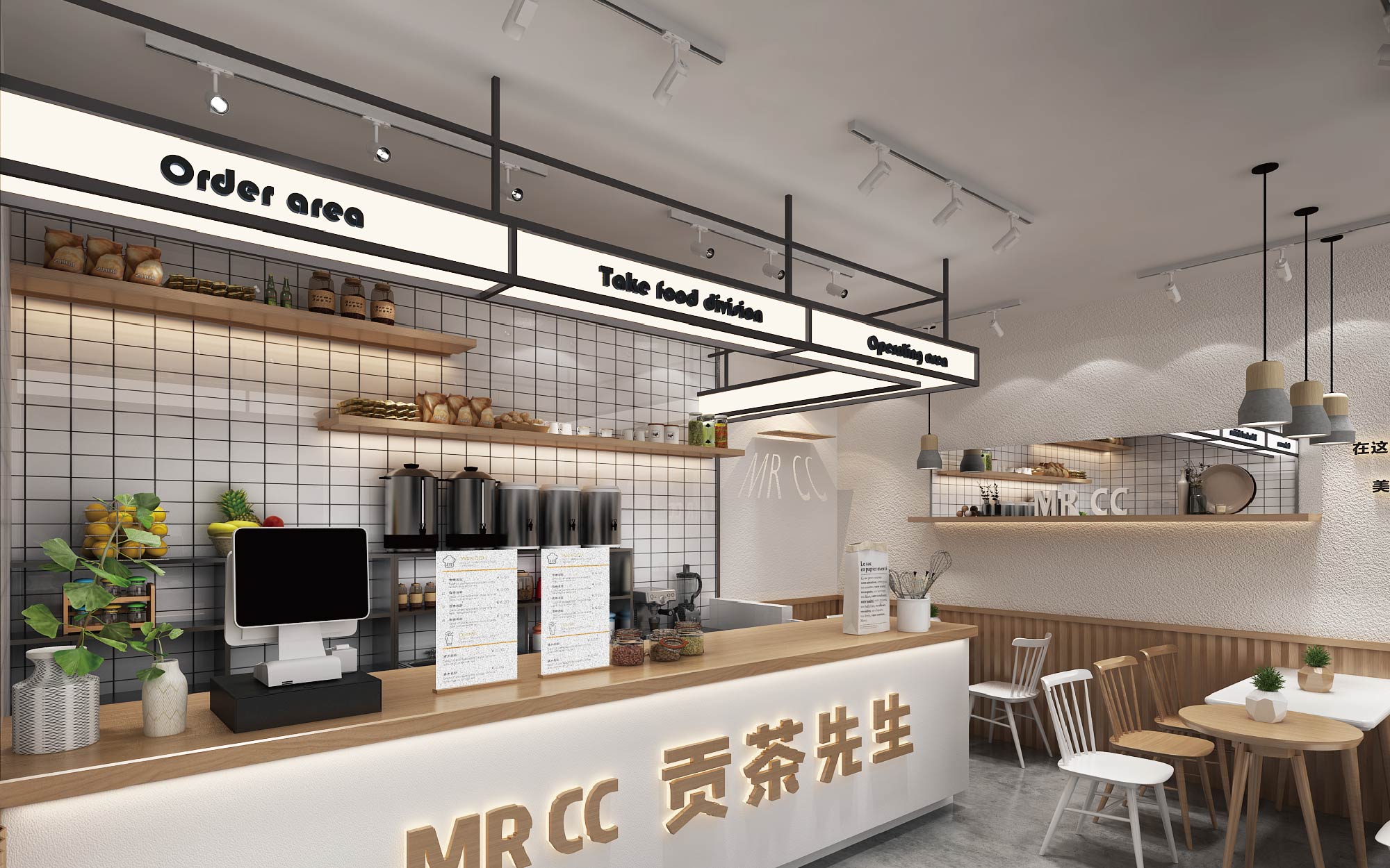 東方壹品·空间设计