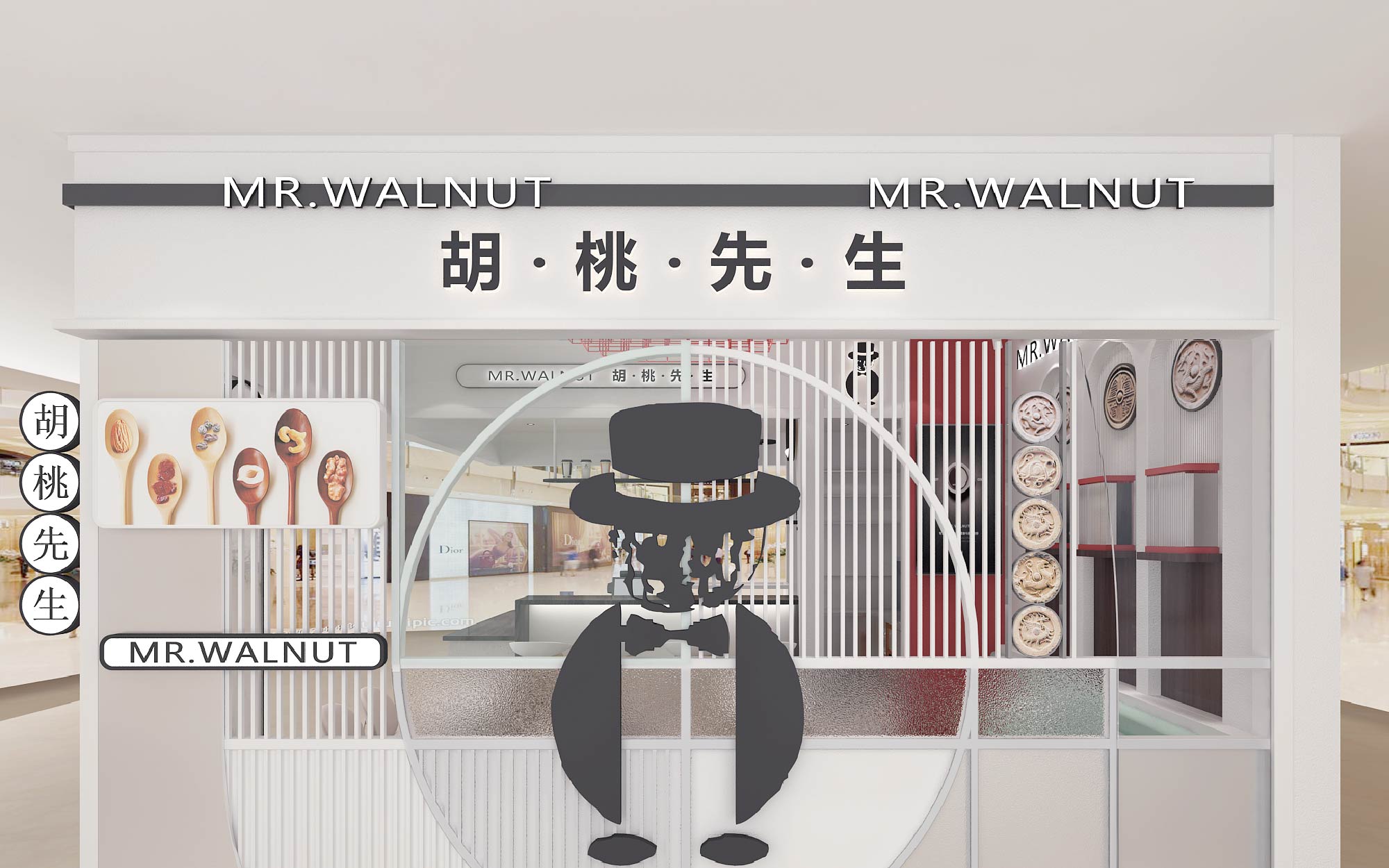 東方壹品·空间设计