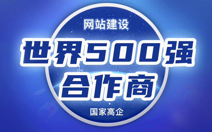 门户网站 大公司有哪些,几大门户网站