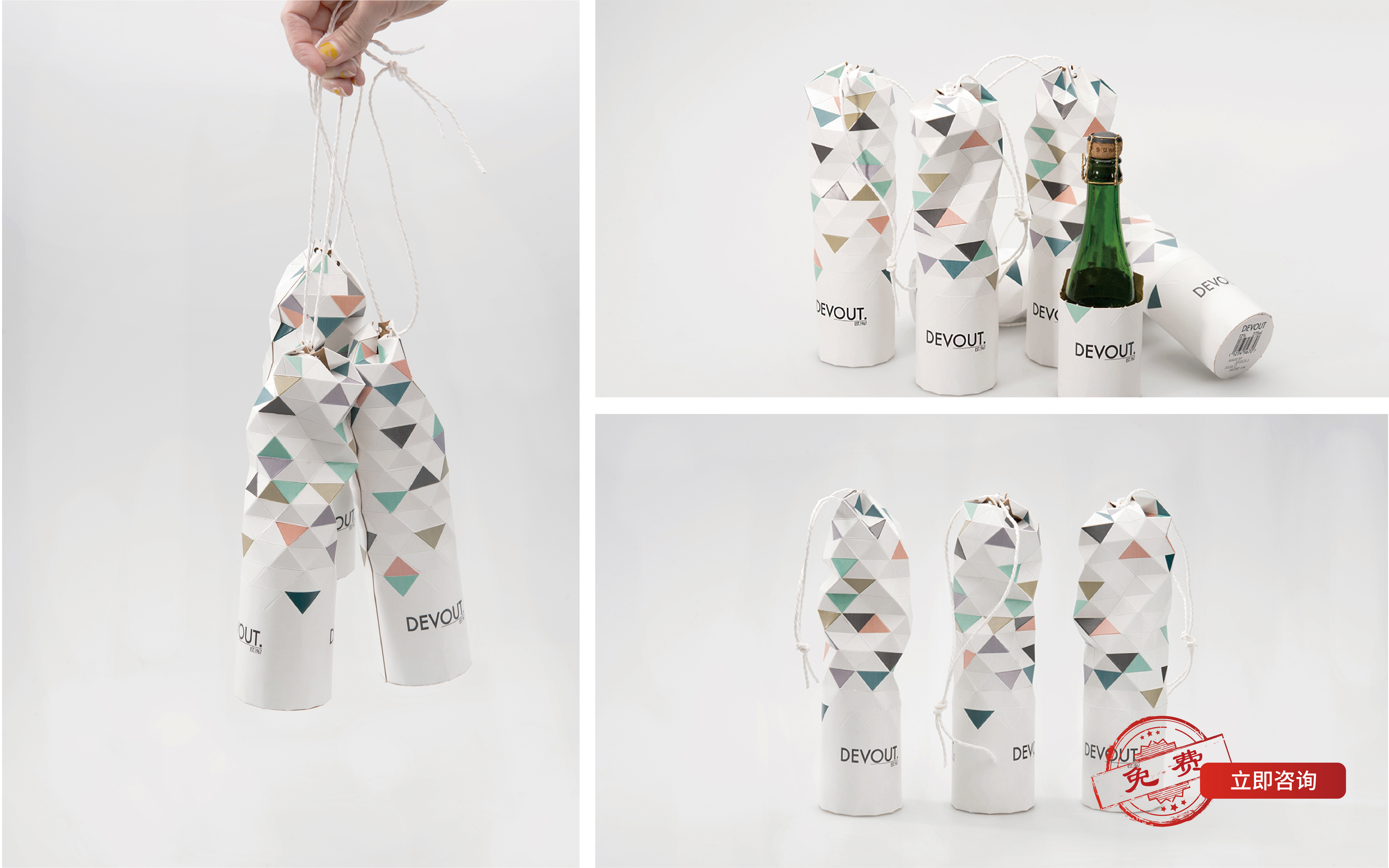 爆款包装包装盒设计箱瓶贴礼盒手提袋茶叶酒标大米食品插画