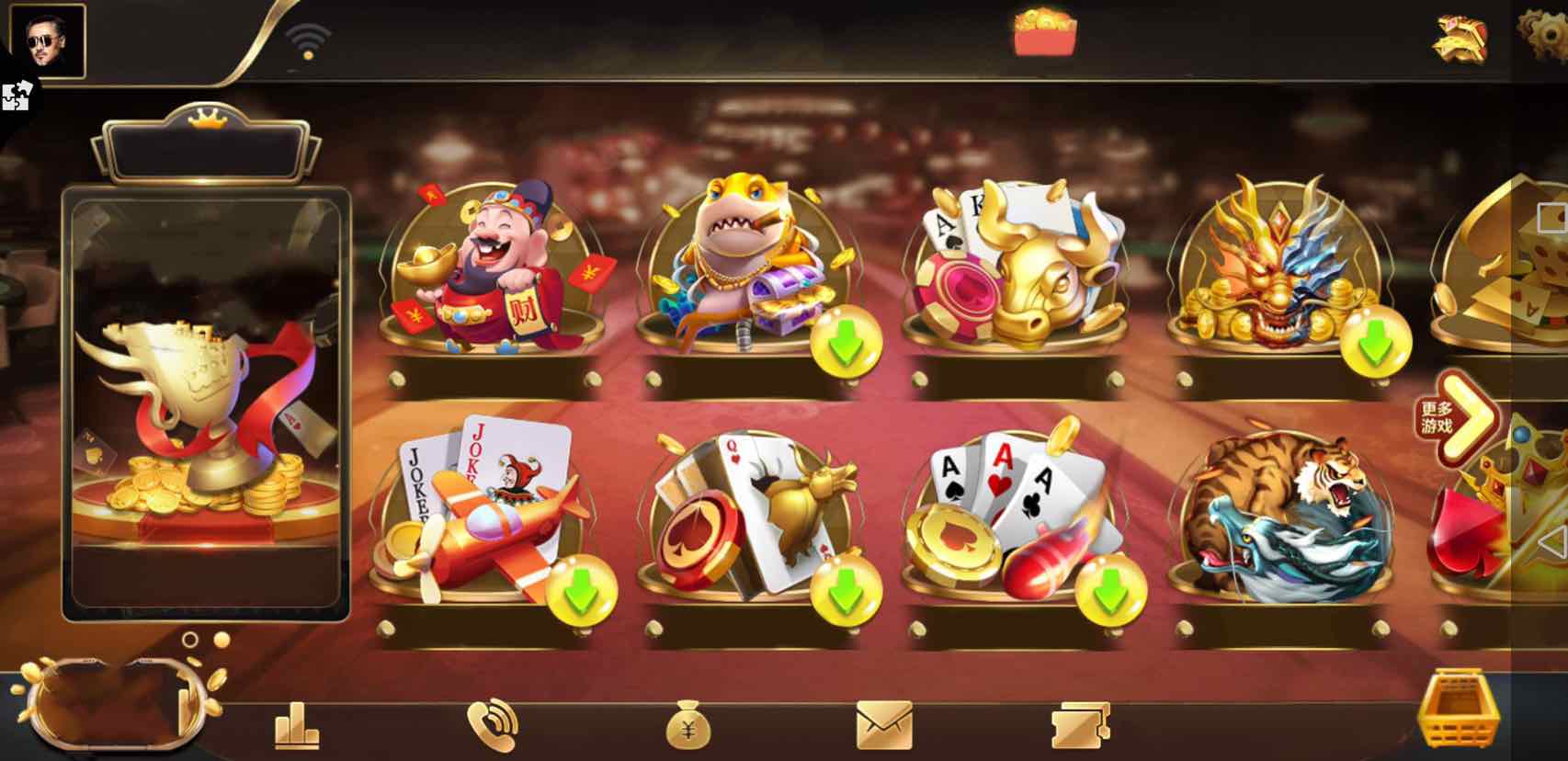 樂玩網(wǎng)絡(luò)科技