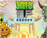南京妙画网络