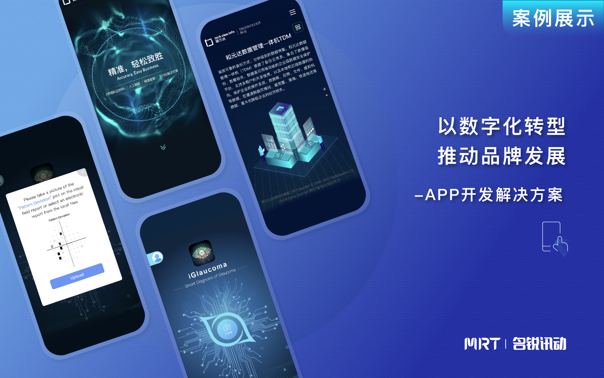 做拼多多淘宝任务APP哪个好(拼多多任务发布平台哪个好用)