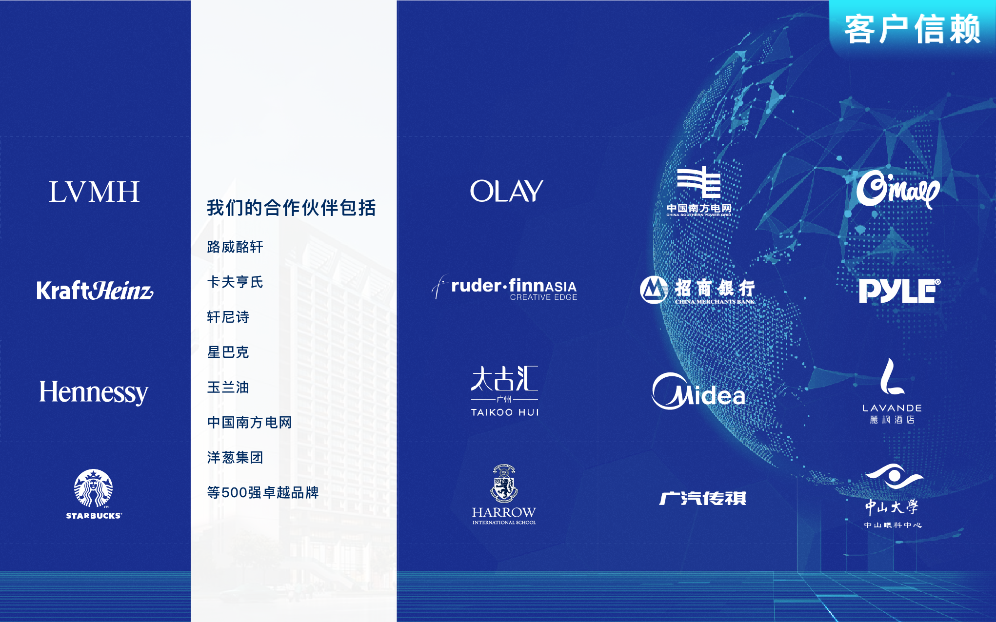 做订单的网站哪个好_好订单网怎么样