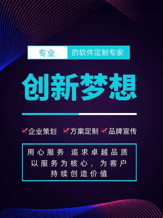 小程序源码开发公司有哪些(小程序是哪个公司开发的)