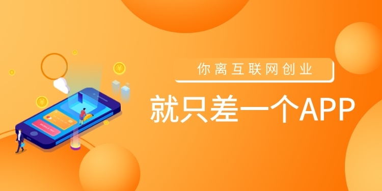 小程序源码开发公司有哪些(小程序是哪个公司开发的)