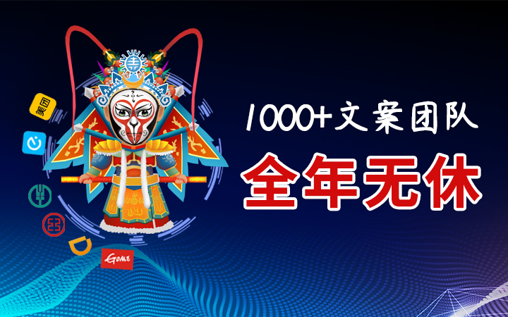 做文案网站哪个好_有没有做文案和设计的网站