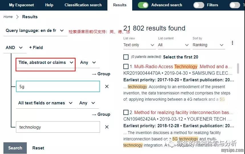 欧专局新版Espacenet专利检索系统使用介绍-思博论坛