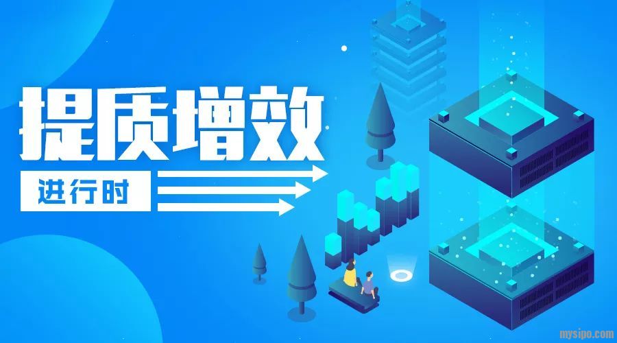 初审及流程管理部:加快流程效率 提升初审质量