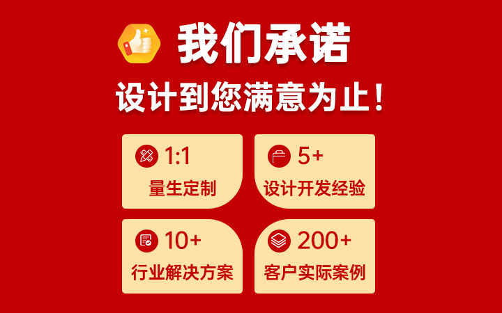 蘇州詩華洛