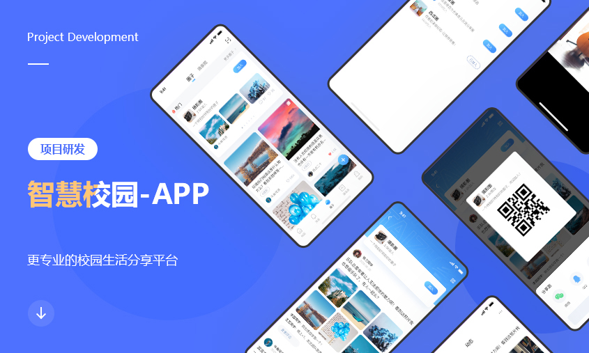 深圳Hooke-国家高新技术企