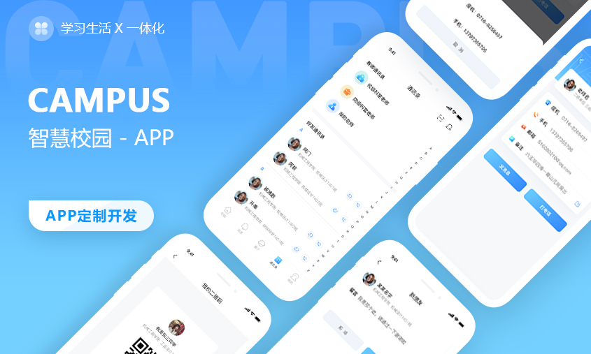 深圳Hooke-国家高新技术企