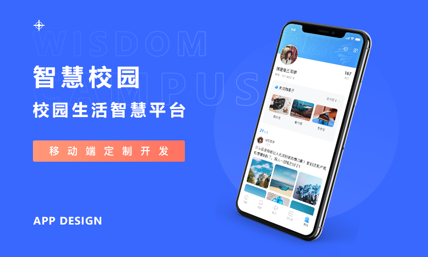 深圳Hooke-国家高新技术企