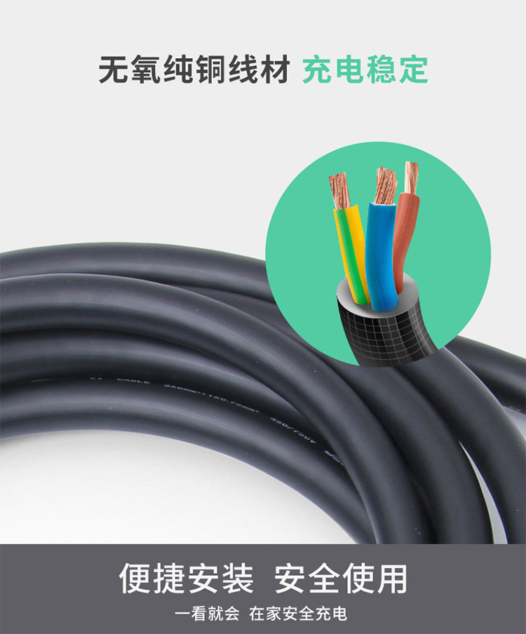 铭芯科技