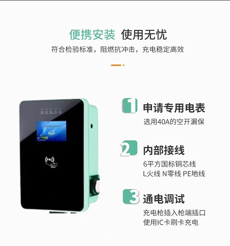 铭芯科技