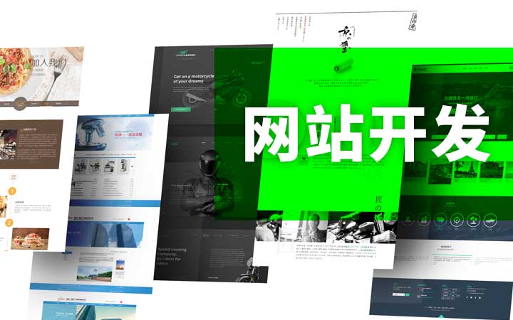 手机建站网站哪个好(手机怎么建网站)