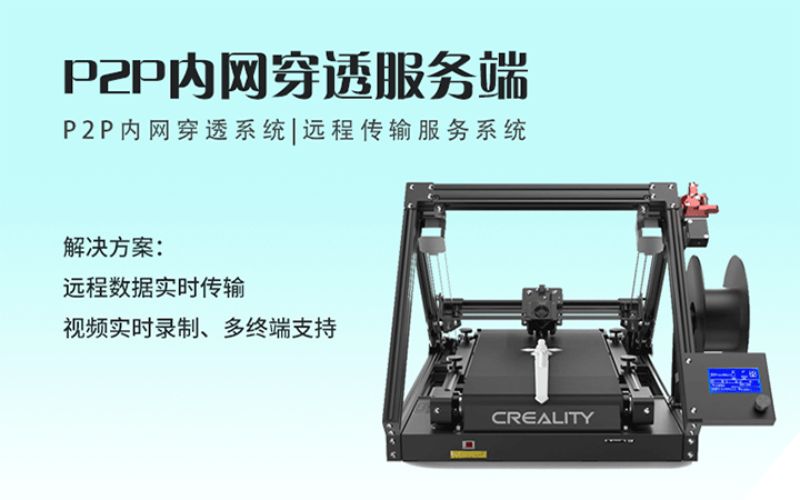 家居智能控制系统哪个公司好(智能家居控制系统怎么样)