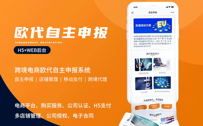 做人力资源管理软件哪家质量好(人力资源系统用哪个软件比较好)