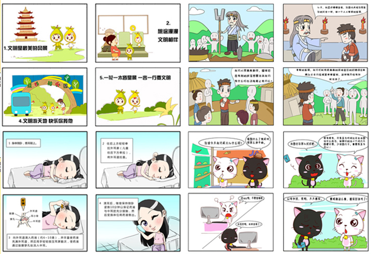 吼鲸品牌全案策划机构