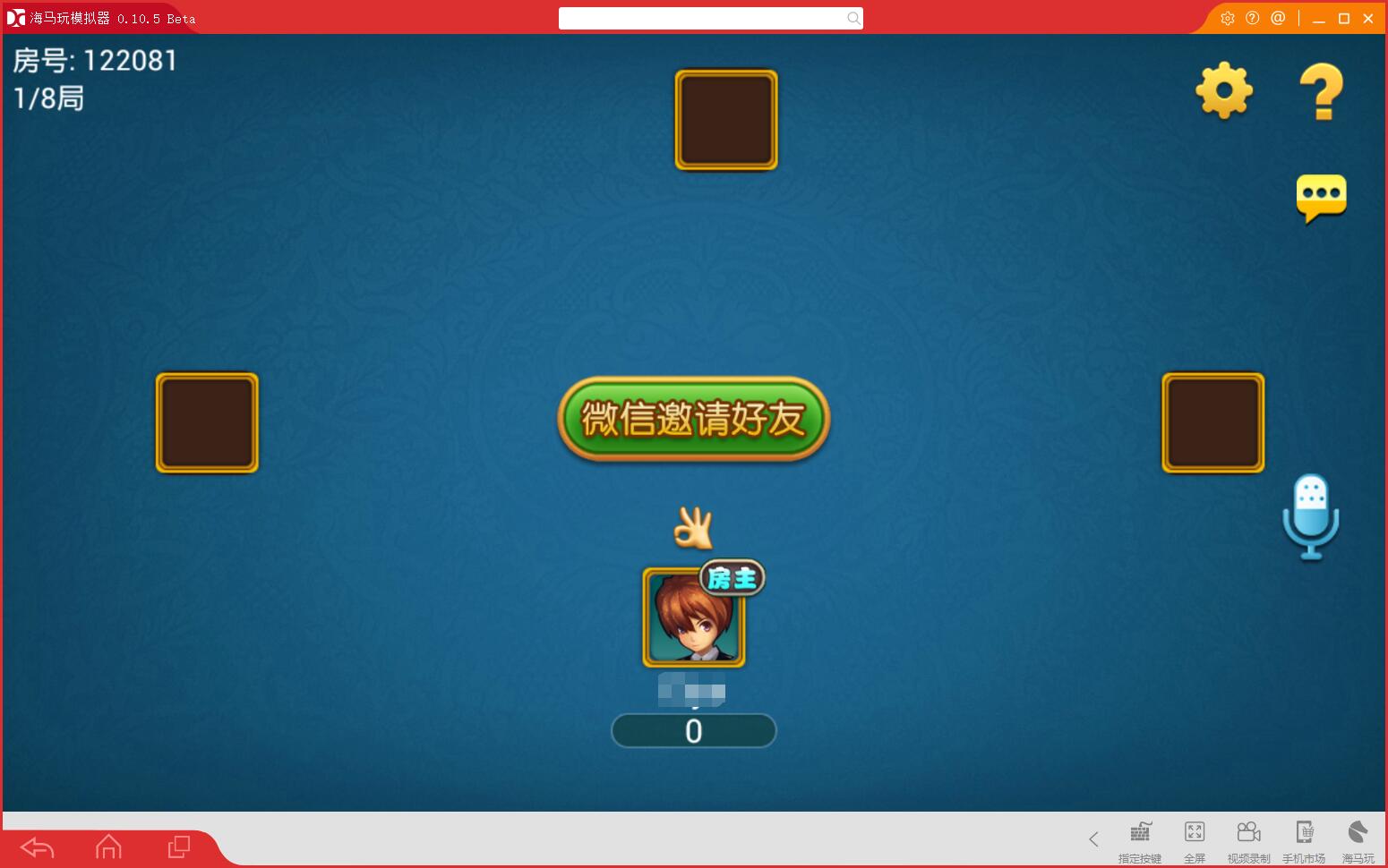 深圳宜融普惠科技