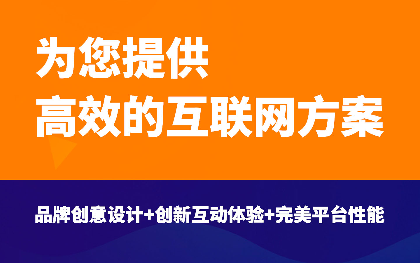 大向天诚