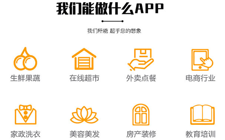 領(lǐng)紅網(wǎng)絡(luò)科技