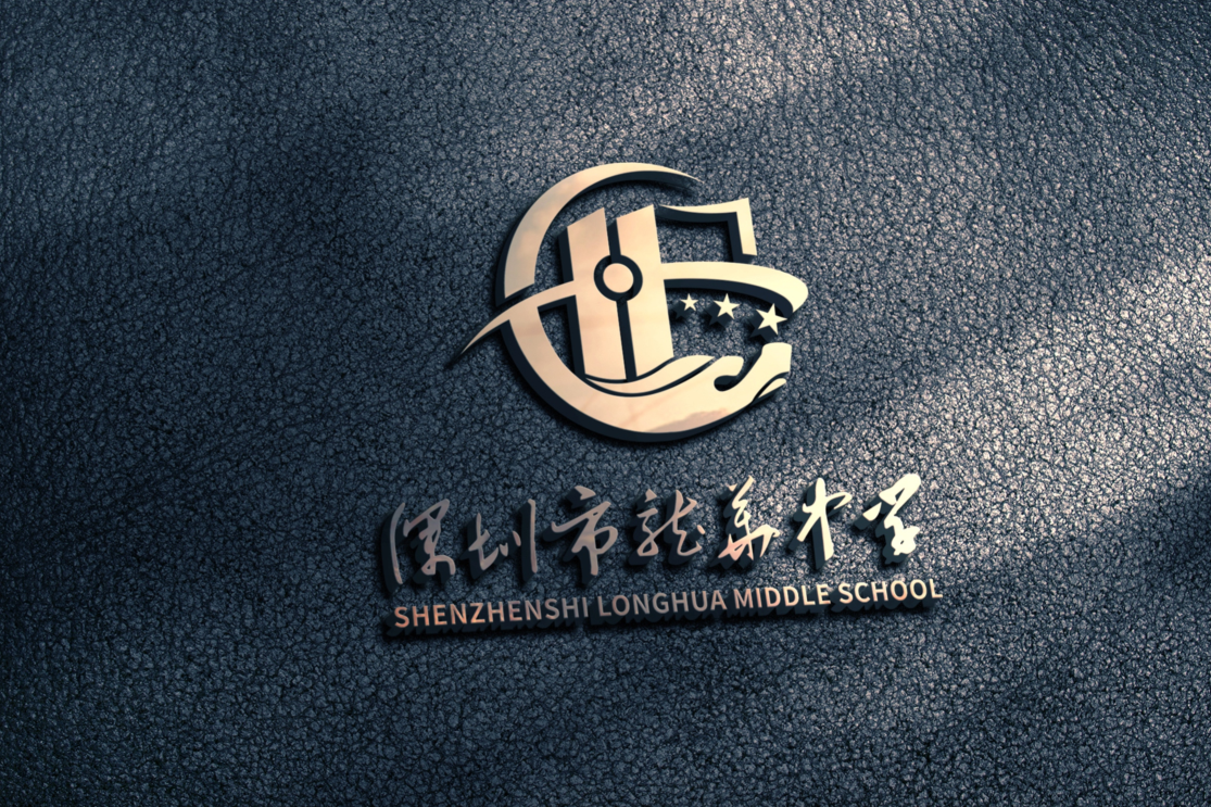 瑞奧森廣告設(shè)計