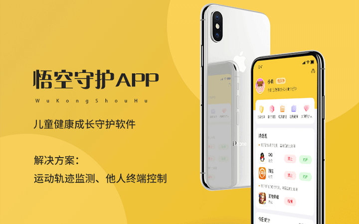 有哪些外包软件公司(中国十大软件外包公司)