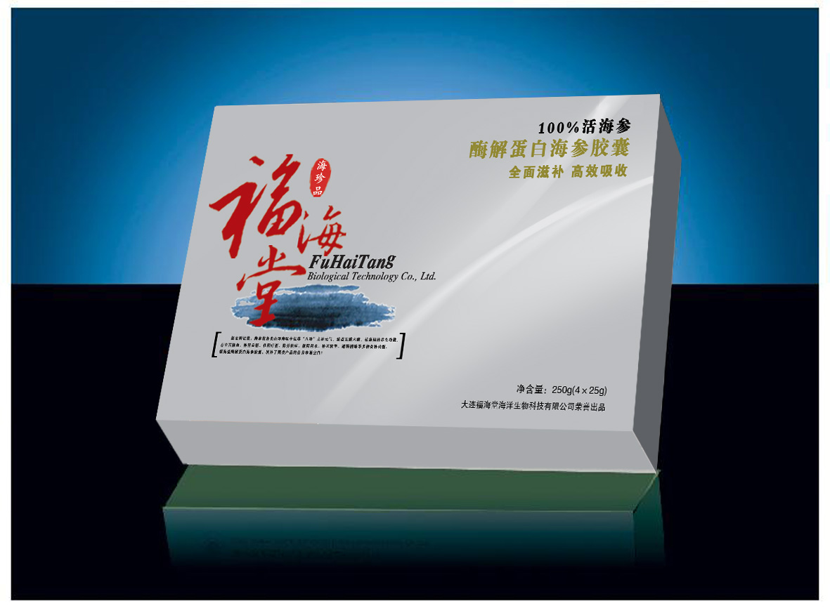 杉林創(chuàng)投