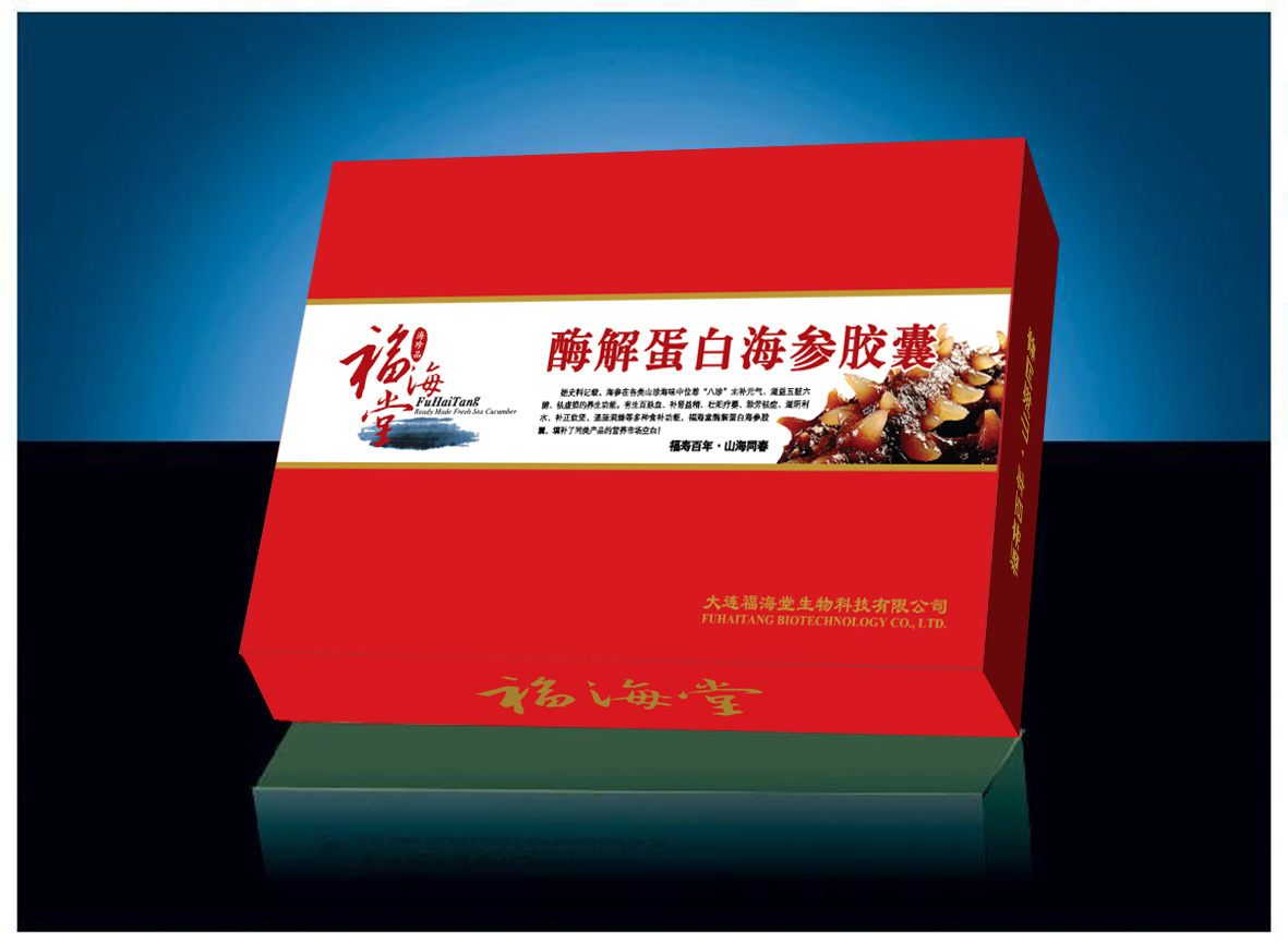 杉林創(chuàng)投