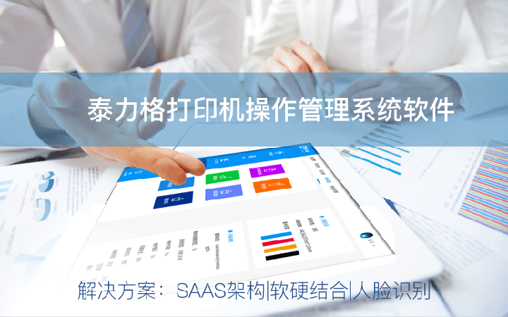 学生怎么找软件外包项目(哪里可以接外包软件项目)