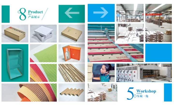 深圳文竹传媒有限公司