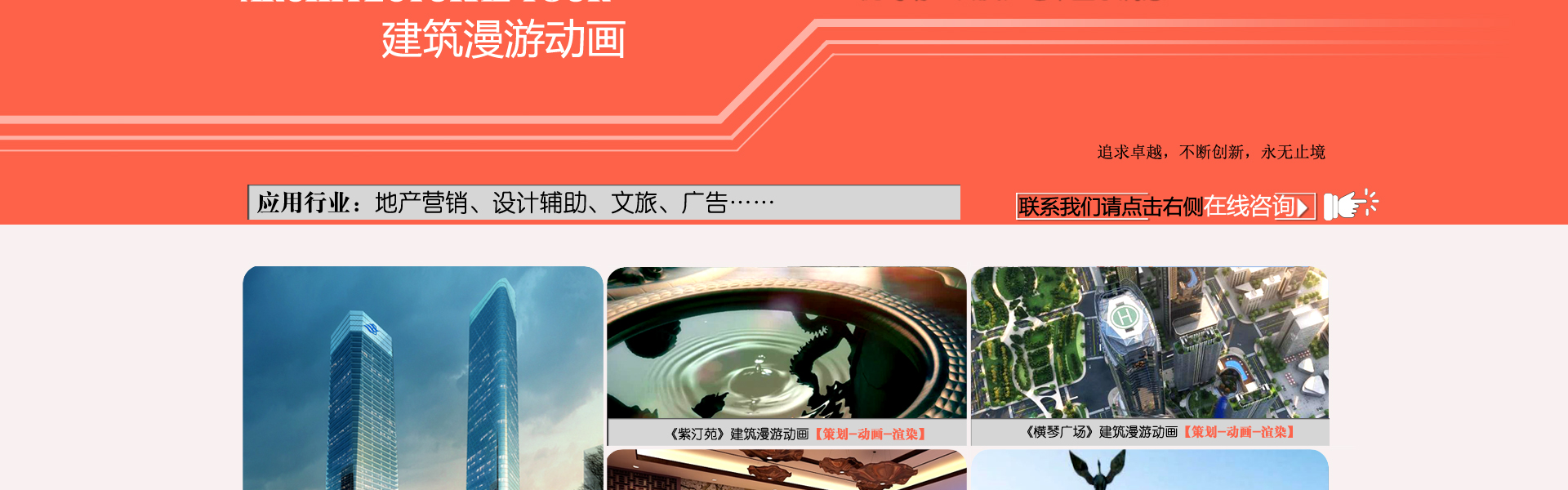 優(yōu)瑪晟華科技
