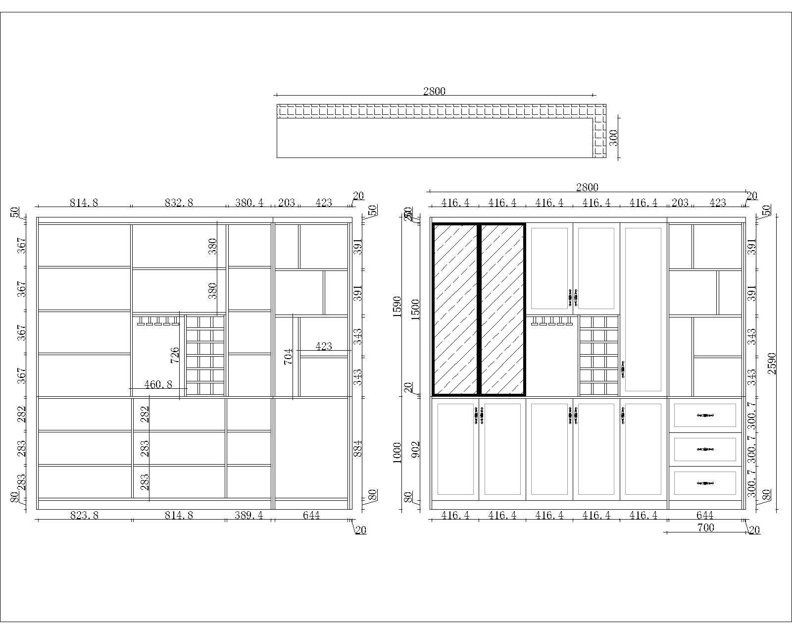 金譽定制家具設(shè)計
