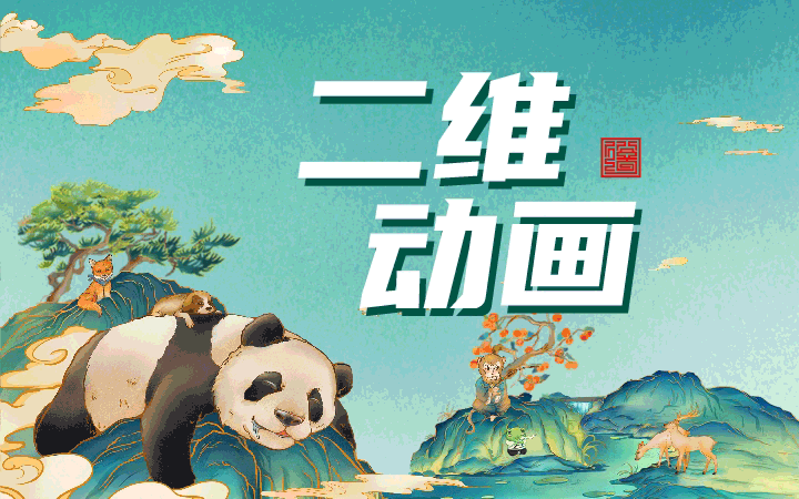营销软件公司有哪些_营销软件哪家好用