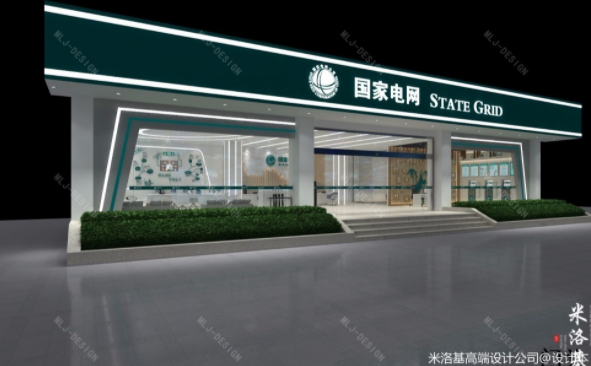 廈門米洛基高端設(shè)計(jì)公司
