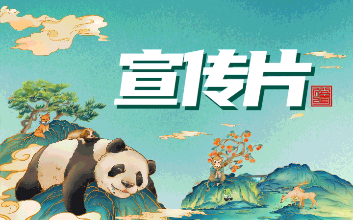 手机广告宣传制作app哪个好(手机做宣传广告的用哪个软件)