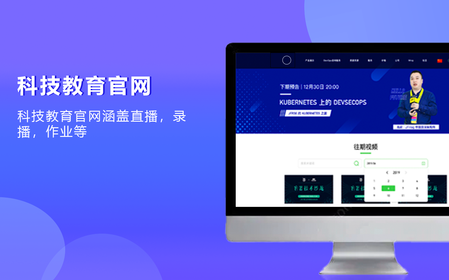 干点活20年开发