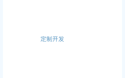 游戲報名|刺激戰(zhàn)場|王者榮耀|游戲賬號交易|官方網(wǎng)站