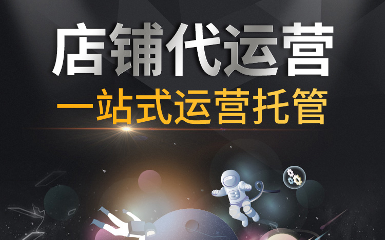廈門北淵網(wǎng)絡(luò)科技有限公司