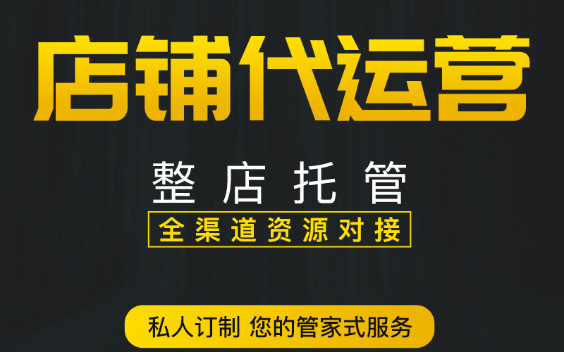 廈門北淵網(wǎng)絡(luò)科技有限公司
