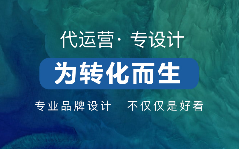 廈門北淵網(wǎng)絡(luò)科技有限公司
